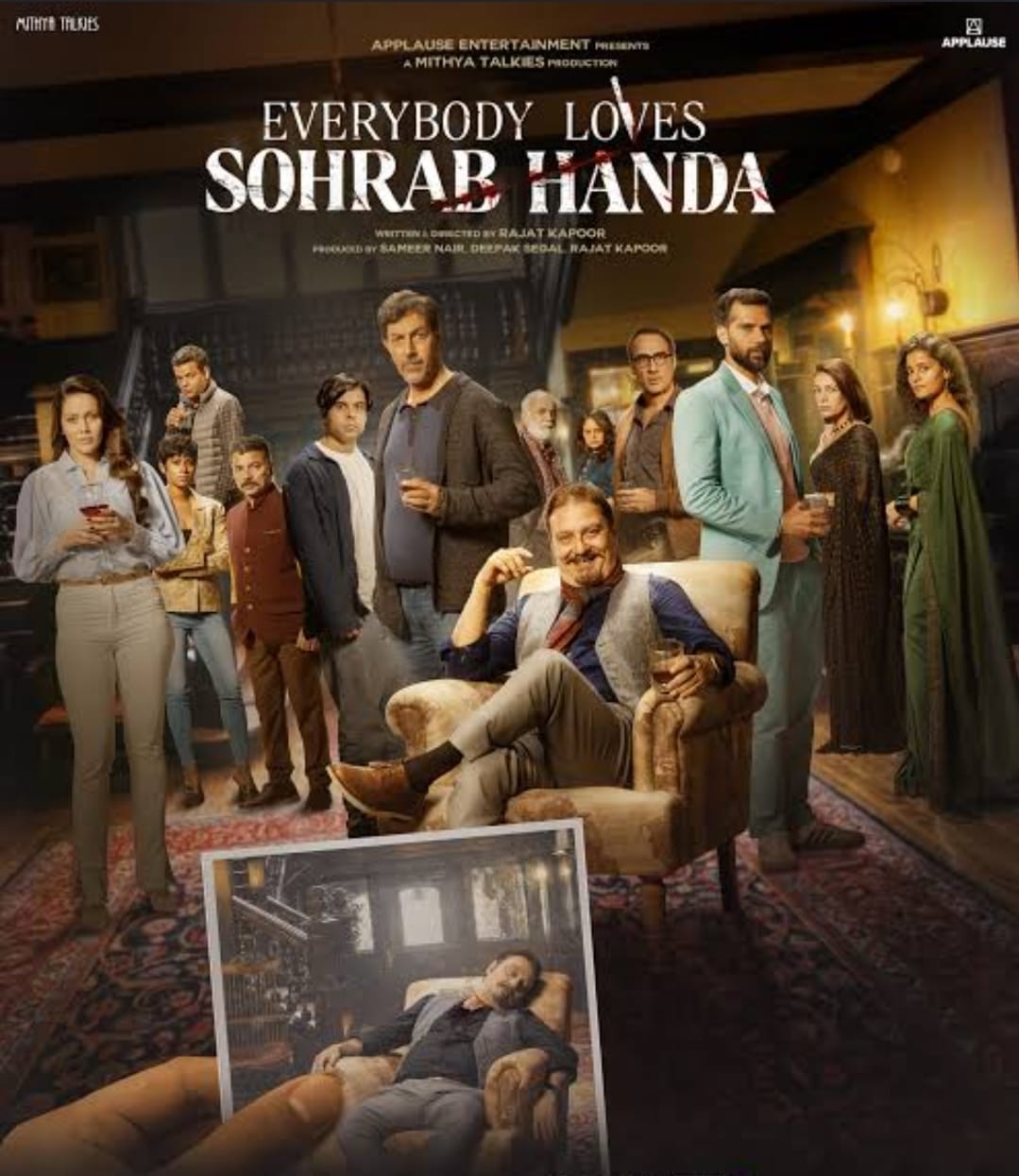 Sunday Movie 7Pm